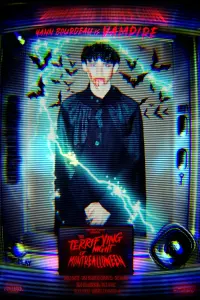 Poster to the movie "The Terrifying Night Of Montrealloween" #659606