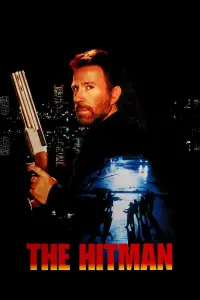 Poster to the movie "The Hitman" #1117727