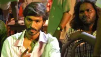 Backdrop to the movie "Pudhupettai" #787764