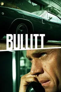 Poster to the movie "Bullitt" #938079