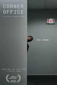 Poster to the movie "Corner Office" #629313