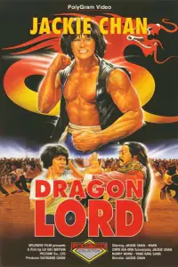 Poster to the movie "Dragon Lord" #1109274