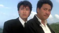 Backdrop to the movie "God of Gamblers III: Back to Shanghai" #807471
