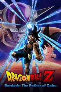 Poster to the movie "Dragon Ball Z: Bardock - The Father of Goku" #983602