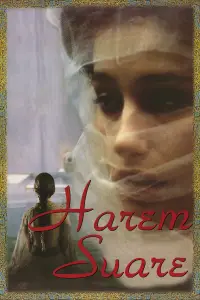 Poster to the movie "Last Harem" #1067590