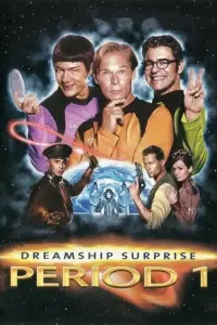 Poster to the movie "(T)Raumschiff Surprise - Periode 1" #296404