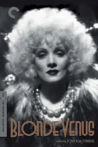 Poster to the movie "Blonde Venus" #994065