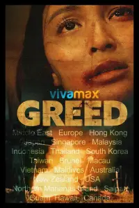Poster to the movie "Greed" #700985