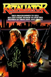 Poster to the movie "Programmed to Kill" #1176839