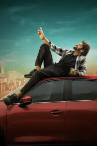 Poster to the movie "The RajaSaab" #1181127