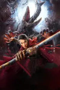 Poster to the movie "The Legend of Enveloped Demons" #1111389