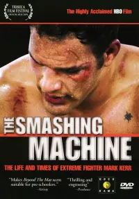 Poster to the movie "The Smashing Machine" #754249