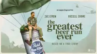 Backdrop to the movie "The Greatest Beer Run Ever" #956918