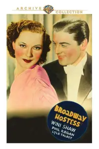 Poster to the movie "Broadway Hostess" #1160974