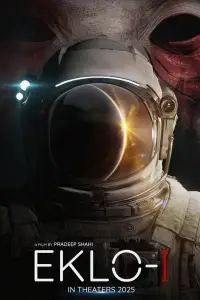 Poster to the movie "Eklo I" #1158670