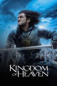 Poster to the movie "Kingdom of Heaven" #1057180