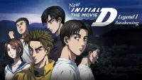 Backdrop to the movie "New Initial D the Movie - Legend 1: Awakening" #1028317