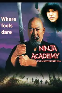 Poster to the movie "Ninja Academy" #1080824