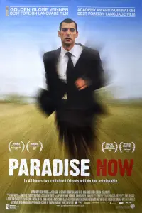 Poster to the movie "Paradise Now" #735624