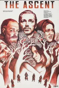 Poster to the movie "The Ascent" #980217