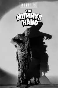 Poster to the movie "The Mummy
