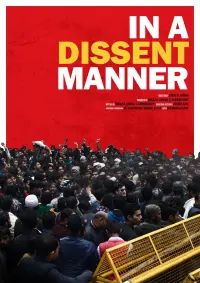 Poster to the movie "In A Dissent Manner" #641787