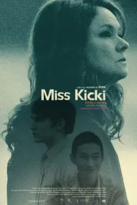 Poster to the movie "Miss Kicki" #1069977