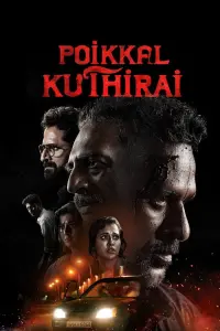 Poster to the movie "Poikkal Kuthirai" #860887