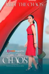 Poster to the movie "Little Miss Chaos" #945477
