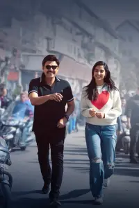 Poster to the movie "Sankranthiki Vasthunam" #666272