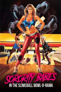 Poster to the movie "Sorority Babes in the Slimeball Bowl-O-Rama" #1110148