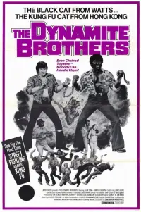 Poster to the movie "The Dynamite Brothers" #1078721