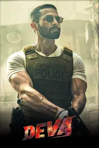 Poster to the movie "Deva" #1040505
