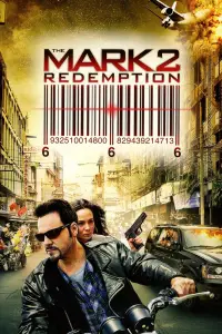 Poster to the movie "The Mark: Redemption" #1020359