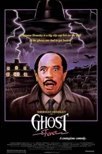 Poster to the movie "Ghost Fever" #1160827