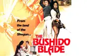 Backdrop to the movie "The Bushido Blade" #1163193