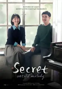 Poster to the movie "Secret: Untold Melody" #913924