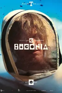 Poster to the movie "Bugonia" #1003329