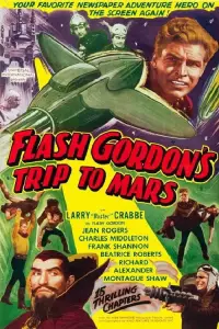 Poster to the movie "Flash Gordon