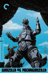 Poster to the movie "Godzilla vs. Mechagodzilla" #1045661