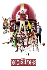 Poster to the movie "The Comebacks" #1078880