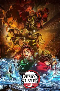 Demon Slayer: Kimetsu no Yaiba - Infinity Castle