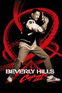 Poster to the movie "Beverly Hills Cop III" #943160