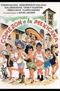 Poster to the movie "Comezón a la Mexicana" #1204078