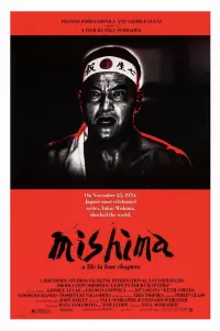 Poster to the movie "Mishima: A Life in Four Chapters" #722366
