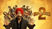 Backdrop to the movie "Son Of Sardaar 2" #927146