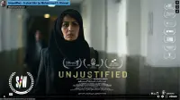Backdrop to the movie "Unjustified" #821692