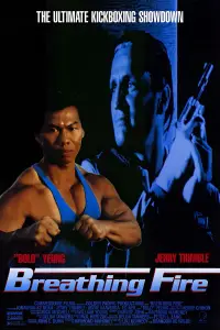 Poster to the movie "Breathing Fire" #978649