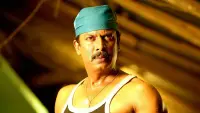 Backdrop to the movie "Thondan" #879598