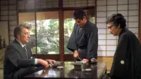 Backdrop to the movie "The Yakuza" #762537